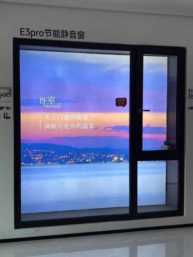 濮阳南乐门店展厅相关可见画面