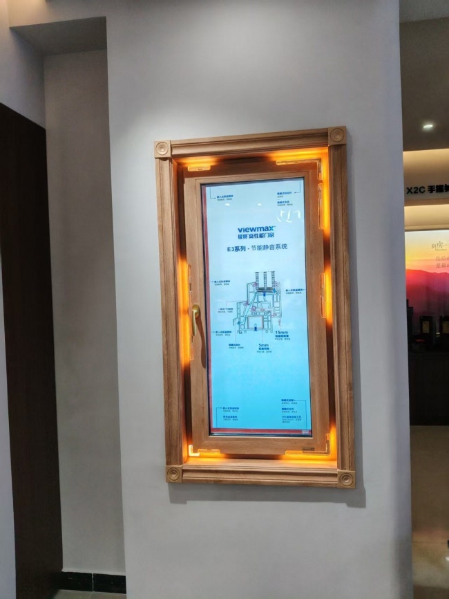 德州庆云门店展厅相关可见画面