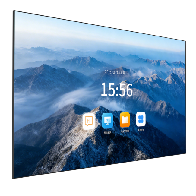 会议电视哪款值得买？从三个维度拆解联想thinkplus会议电视TF(图1)