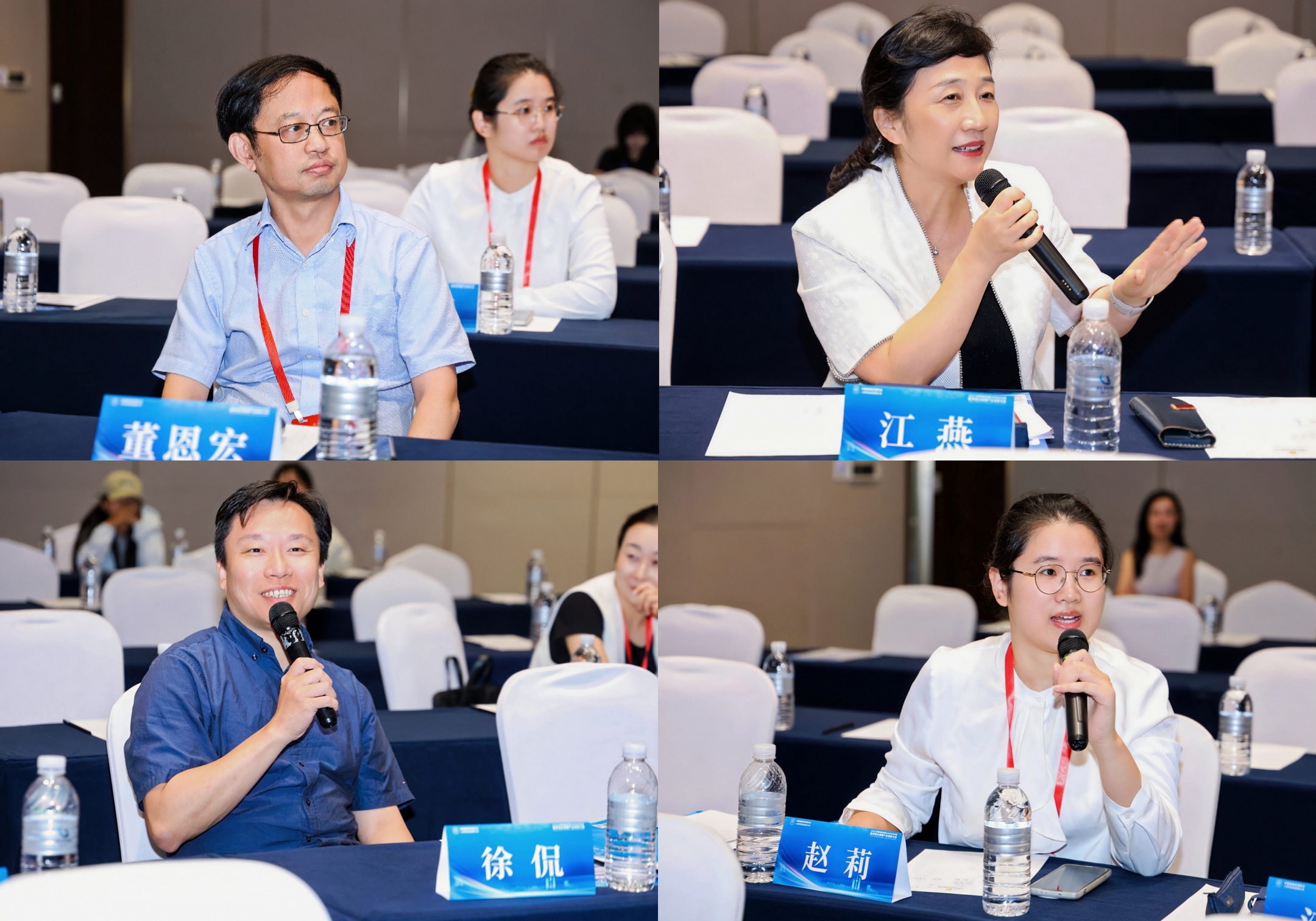 中国健康管理协会人联网智能健康分会2026学术年会暨医养结合健康产业创新大会在沪圆满举办