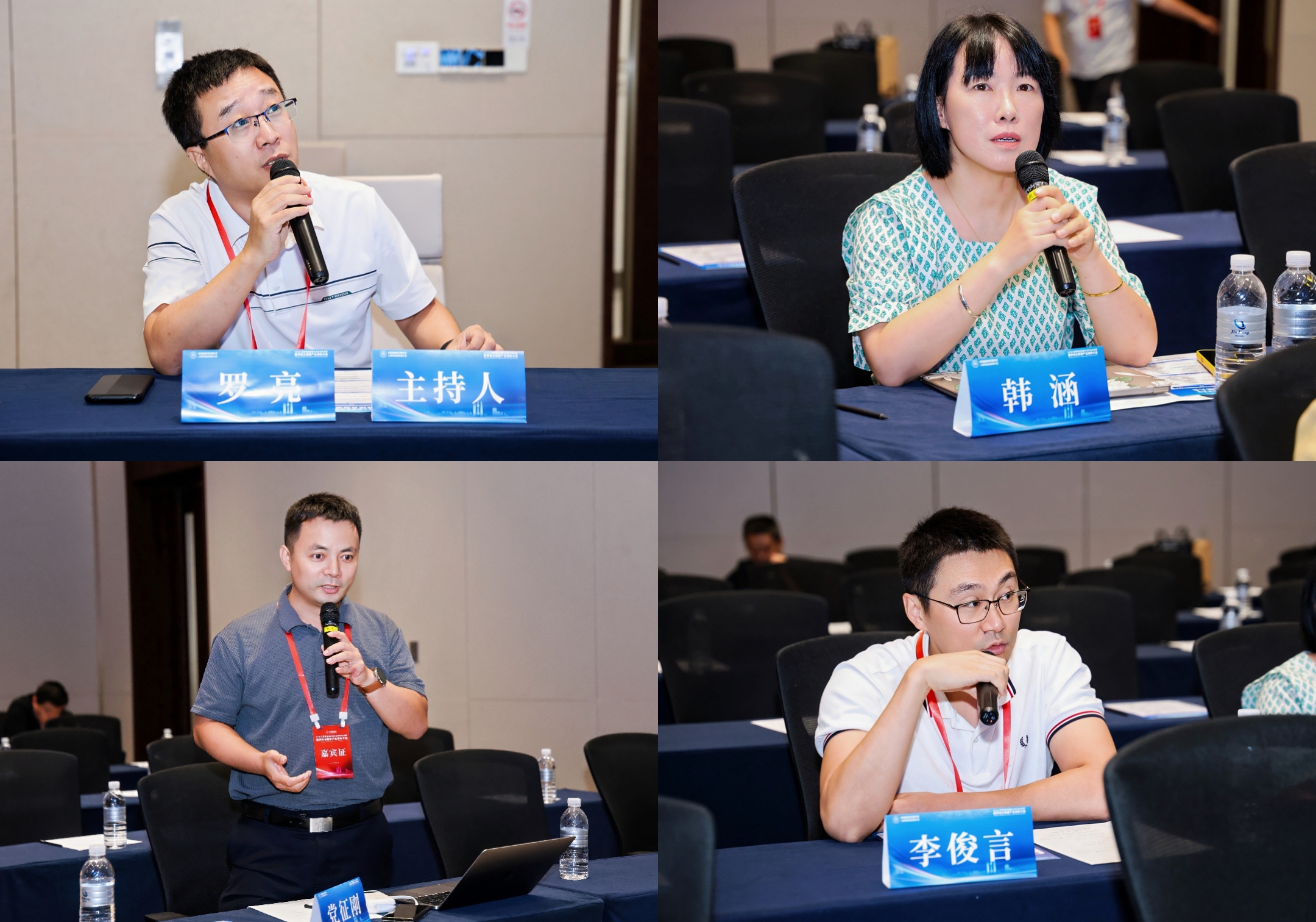 中国健康管理协会人联网智能健康分会2026学术年会暨医养结合健康产业创新大会在沪圆满举办