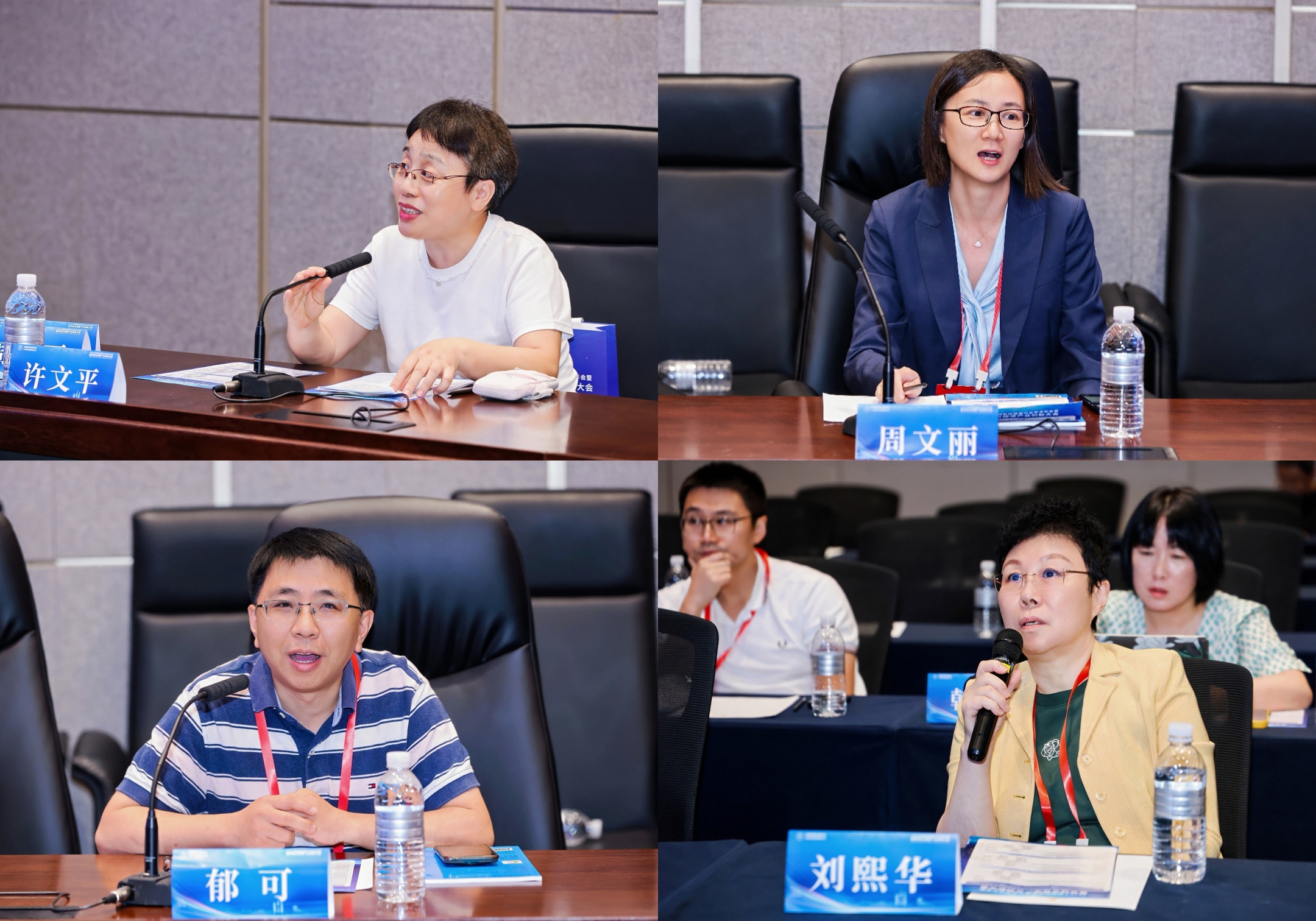 中国健康管理协会人联网智能健康分会2026学术年会暨医养结合健康产业创新大会在沪圆满举办