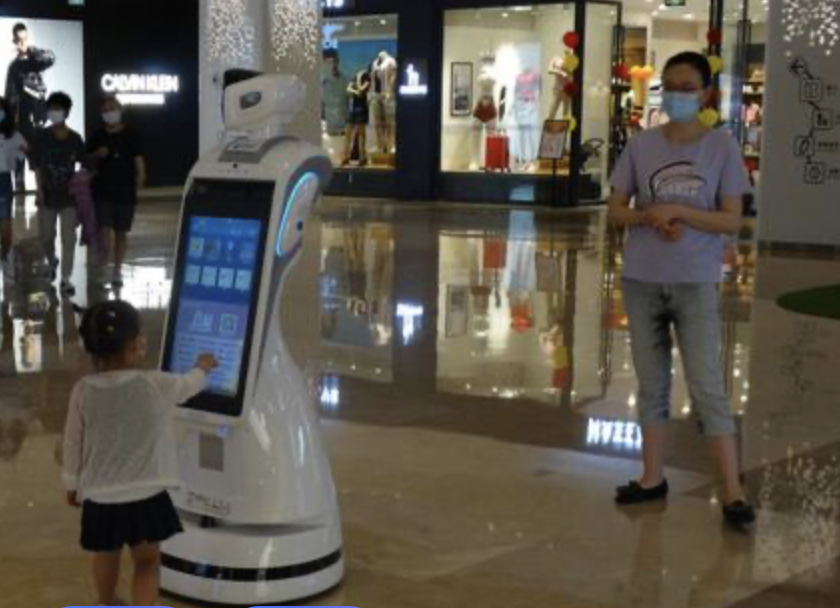 应对“服务杂”难题:商用服务机器人如何优化多点位交互体验 应对“服务杂”难题:商用服务机器人如何优化多点位交互体验