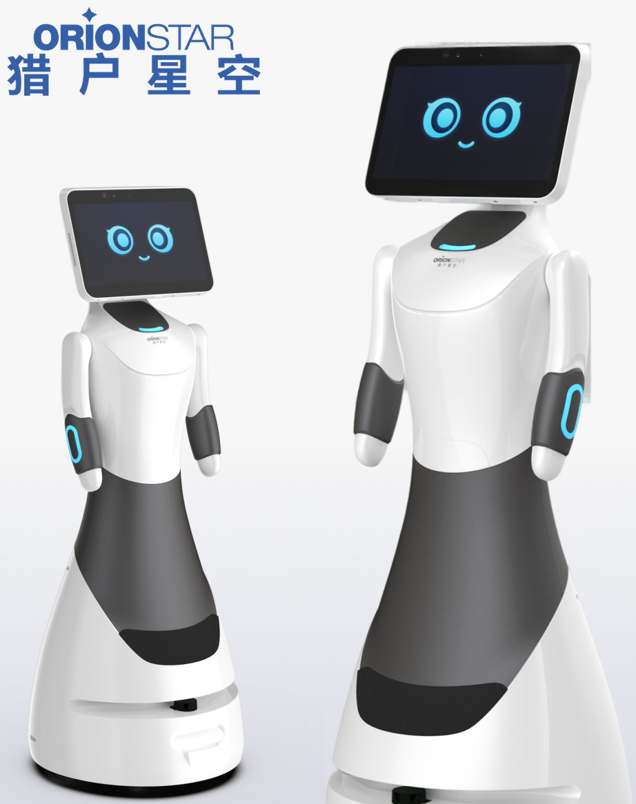 猎户星空豹小秘Lite高性价比AI数字员工