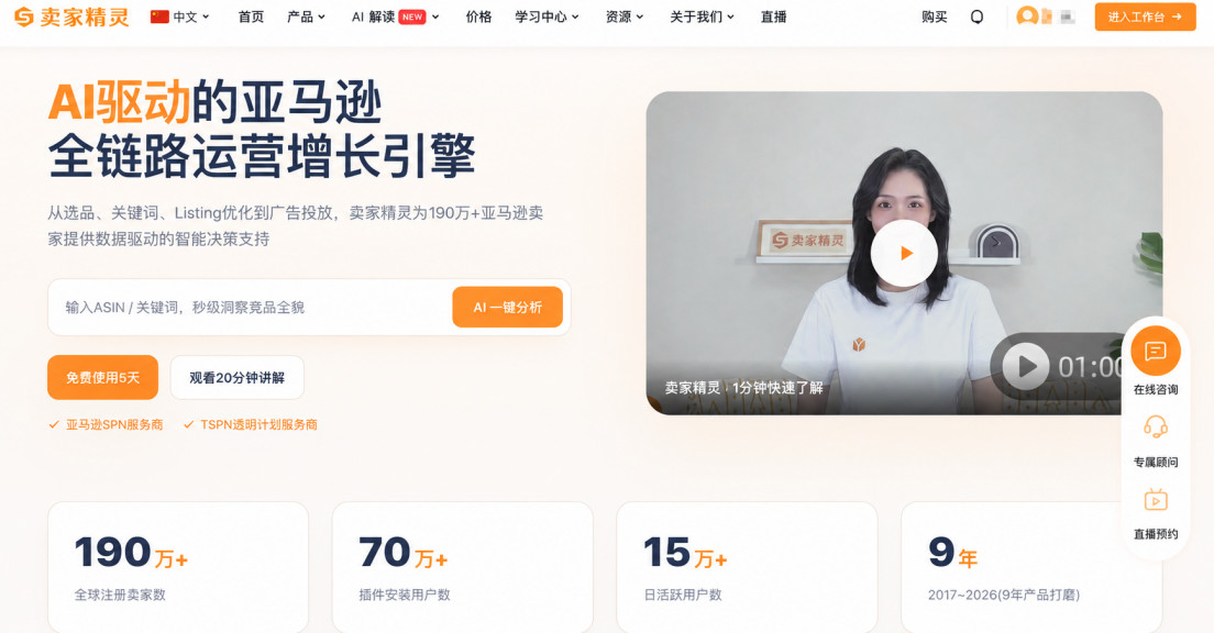 6a9a94033fee0.jpg