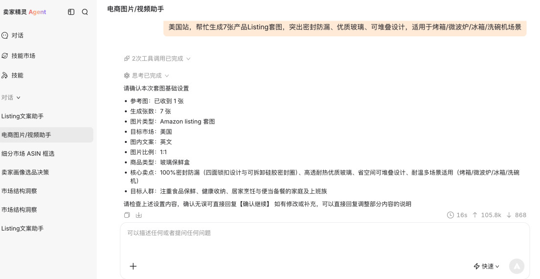 6a9a941db8e89.jpg