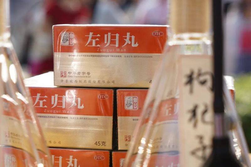开会走神、睡觉被汗湿透？没想到一颗小药丸让老张舒服了