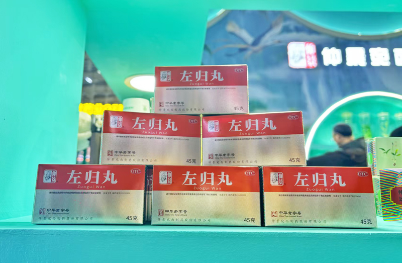 秋凉也改善不了的潮热、失眠、莫名发火，最后被一味药救了