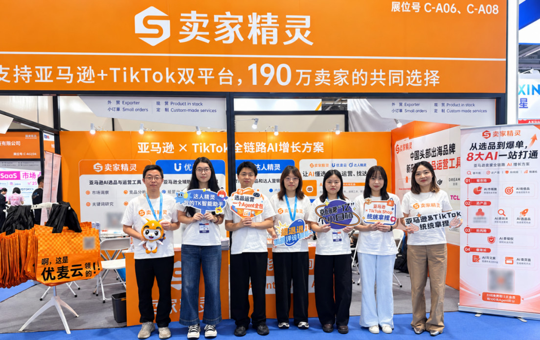 6aabb254371dd.jpg