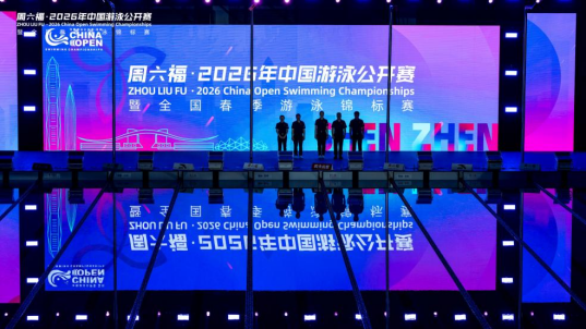 黄金珠宝行业的上半年：消费分化加剧，品牌进入“精耕”时代