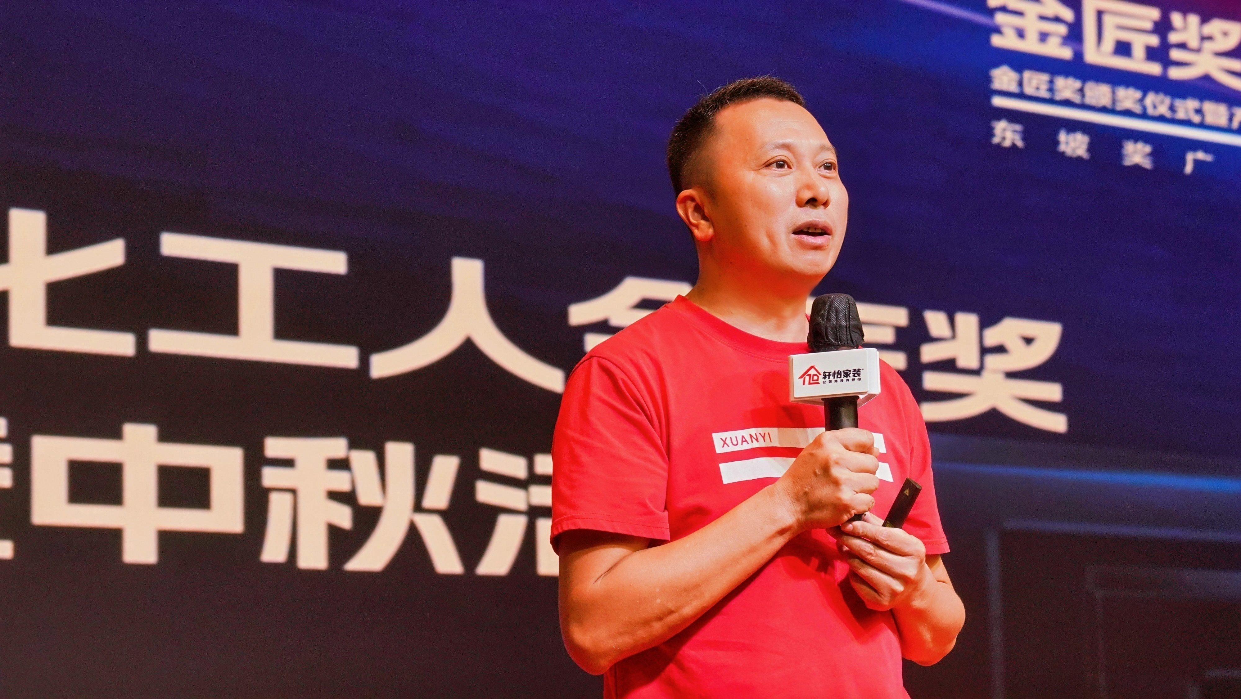 让手艺人有奔头：一场金匠奖背后的产业工人价值重构