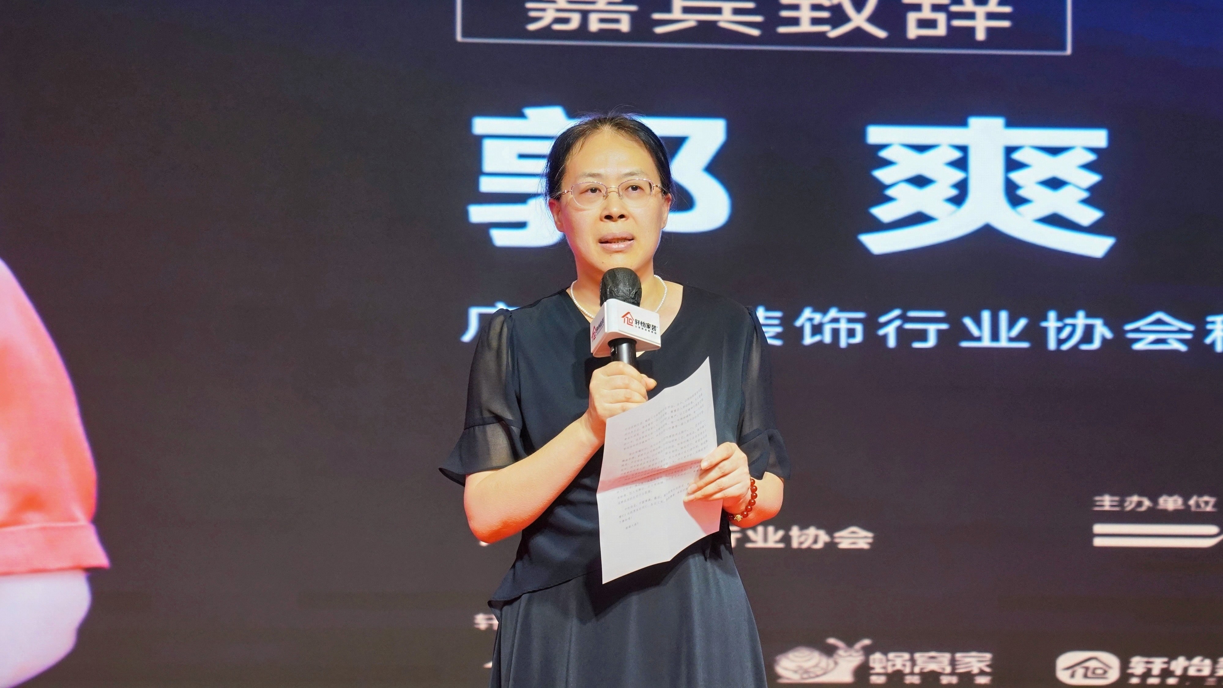 让手艺人有奔头：一场金匠奖背后的产业工人价值重构