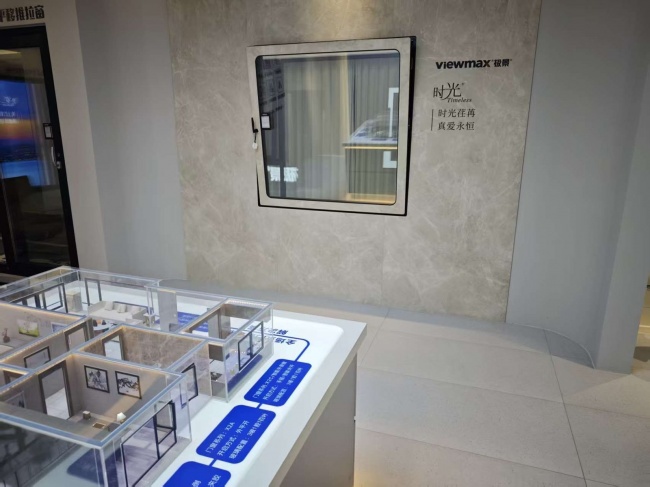 姜堰展厅样窗及展示模型实拍,可用于理解不同开启动作与空间关系。