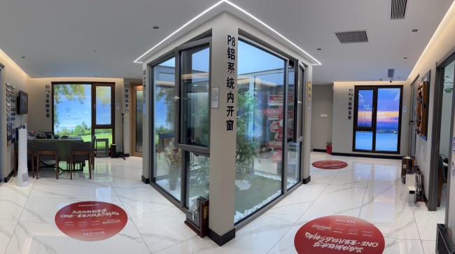 寿光极景门店实景