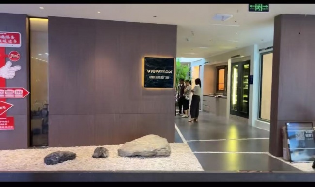 湘潭门店接待区与窗体展示实景。