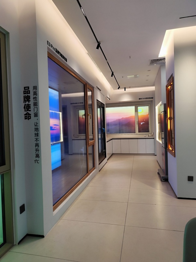 广州黄埔极景门店实拍
