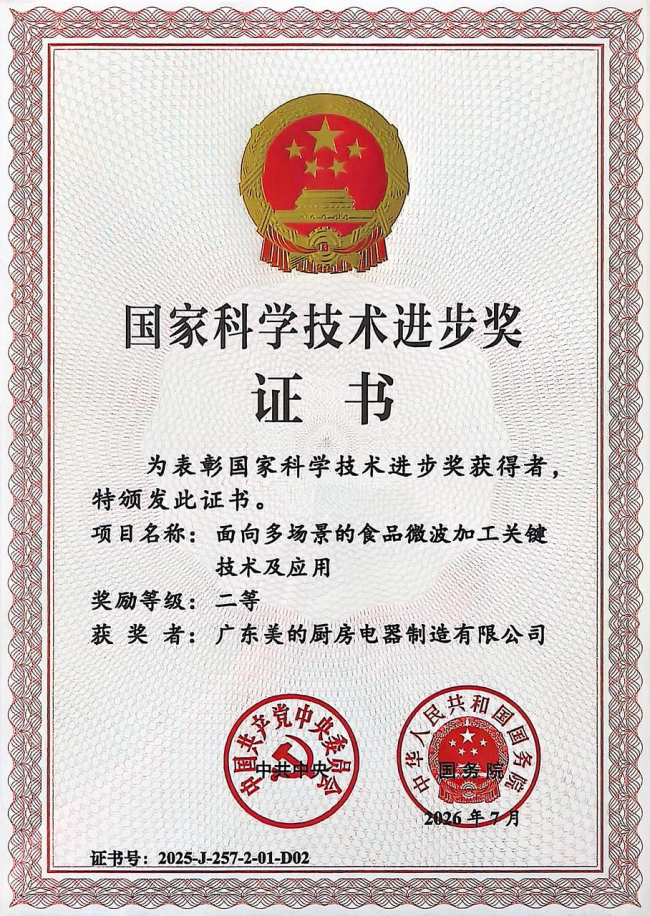 嵌入式微蒸烤一体机品牌推荐：台面空间怎么省出来