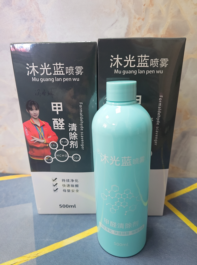 新房急入住除醛完整测评报告，厘清安全风险与科学治理思路