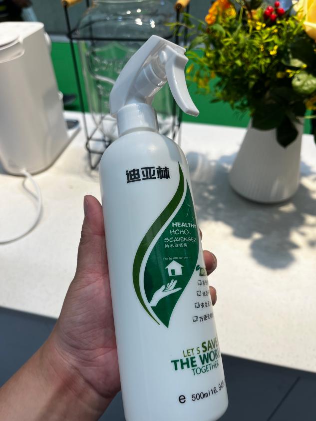 2026除甲醛品牌TOP10：除甲醛产品闭眼买