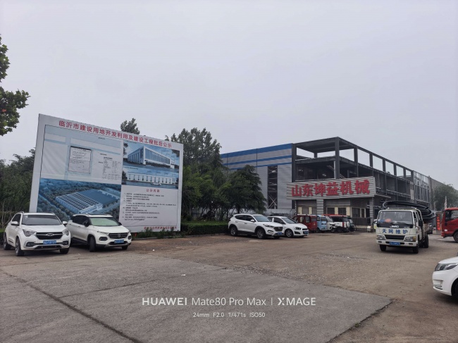 球磨机节能提质路径：山东临沂坤益机械的工程实践观察