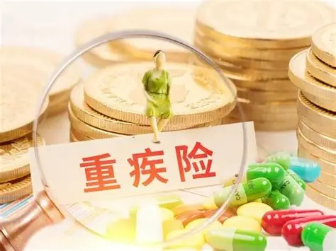 中国人保携手合肥瑶海区光明之家小区开展人人安康宣传活动