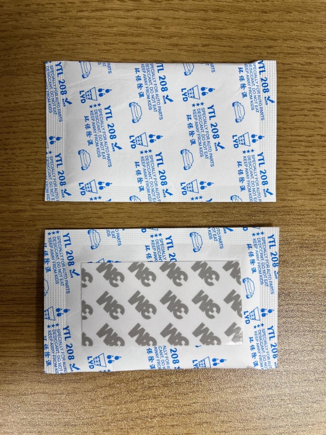 食品保鲜新方案：脱氧剂如何守护品质安全