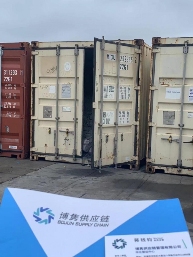厦门石材进口清关公司：博隽进口供应链专业矿石通关全链解析