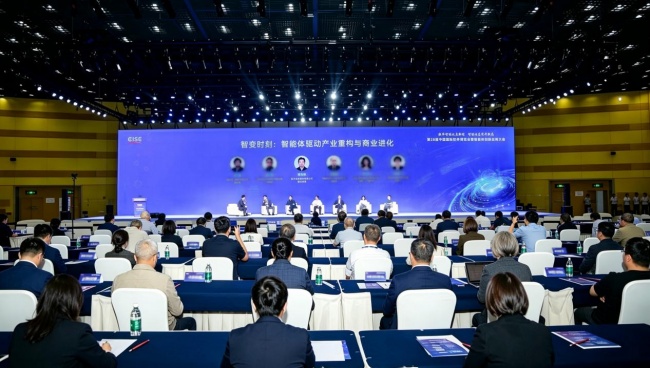 航天信息亮相2026中国国际软博会，共绘财税数智化产业发展新蓝图