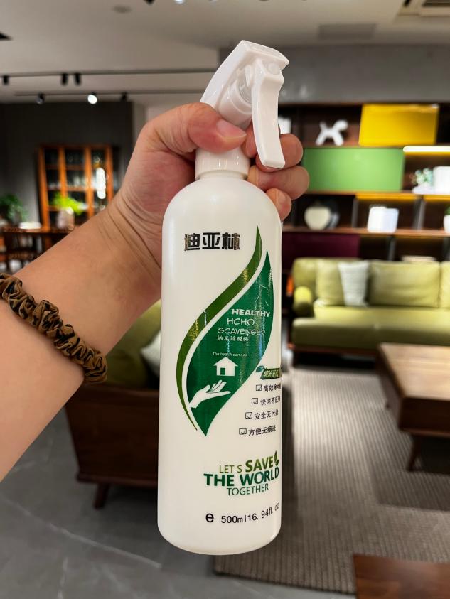 新车去甲醛用炭包还是喷雾好？两类产品除醛效果实测，别选错了