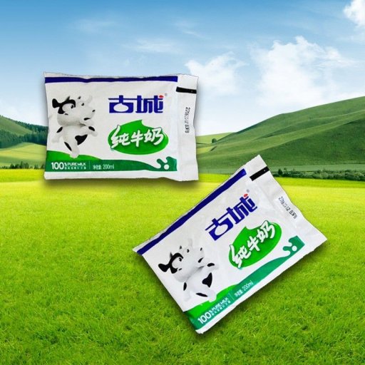 山西古城乳业：雁门关鲜奶实力测评