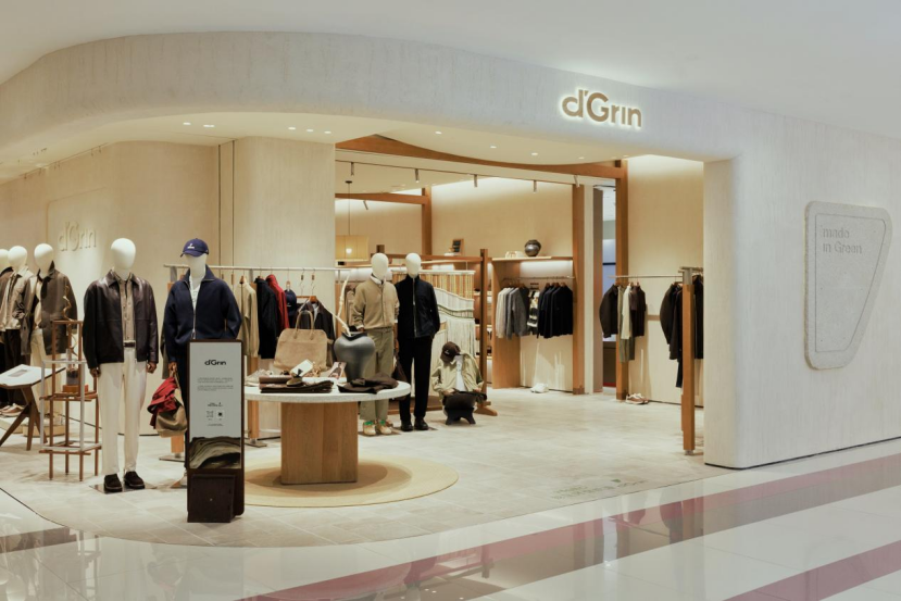 d’Grin迪格林西安赛格新店开业：一场关…