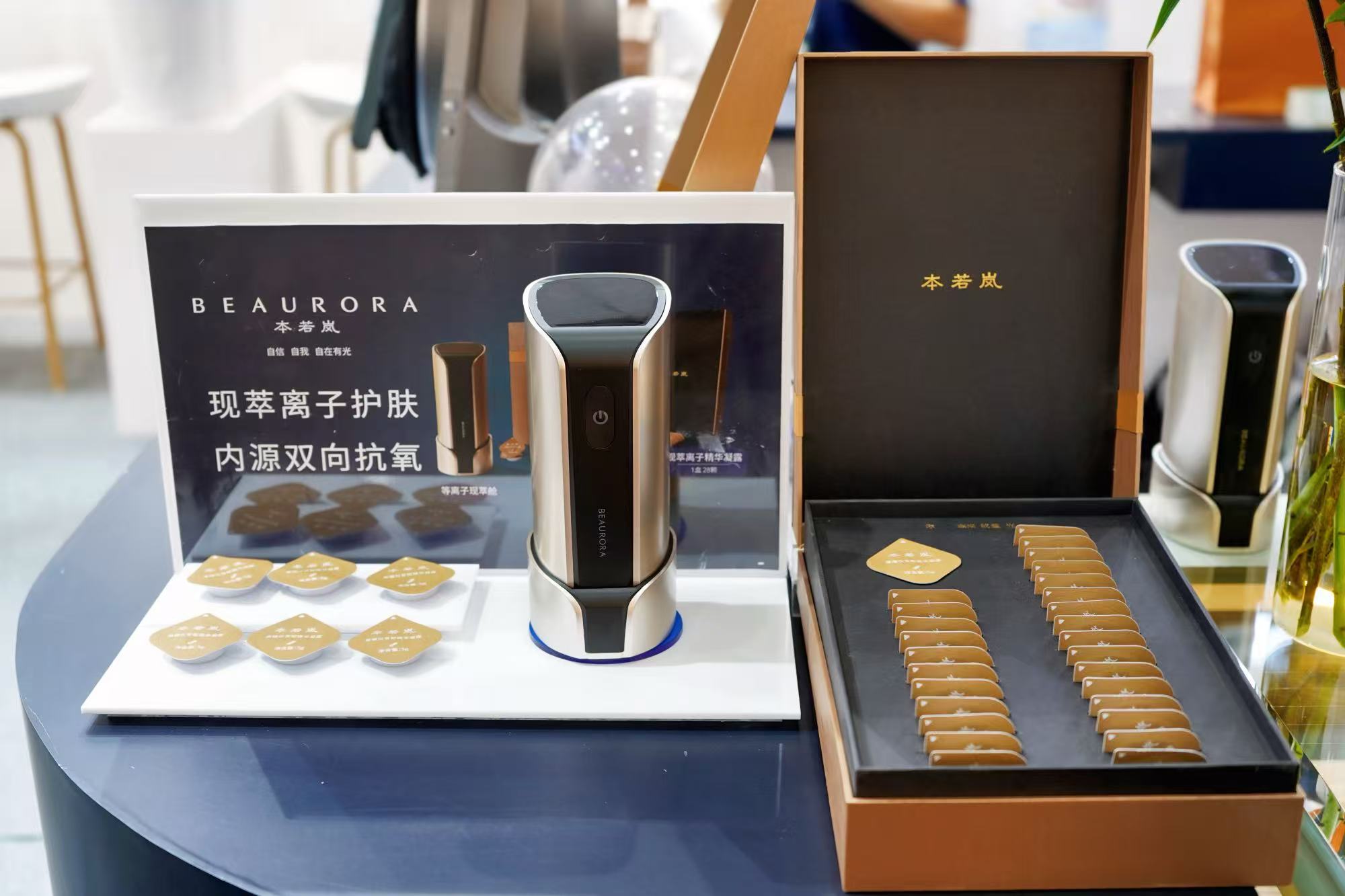 重阳敬老生生纪以AI心探用公益行动让三甲医疗资源走近长者(图12)