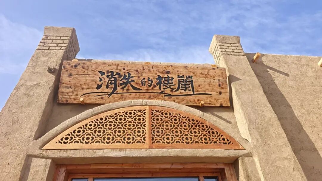 景区VR全感大空间定制的厂家有哪些？定制需要注意哪些问题？丨上海元梦堂全链路拆解