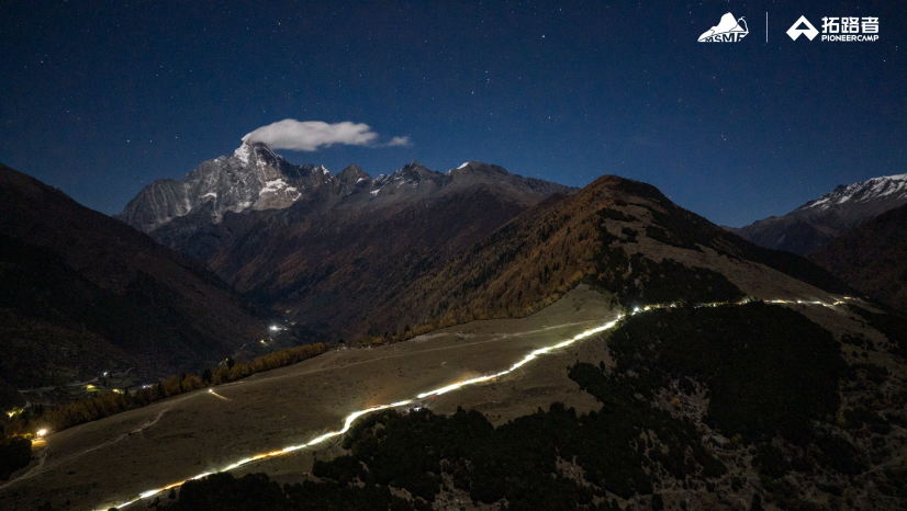 以登山为媒绘就阿坝小金体旅融合新画卷,拓路者2026第九届四姑娘山登山大会正式启幕 以登山为媒绘就阿坝小金体旅融合新画卷,拓路者2026第九届四姑娘山登山大会正式启幕