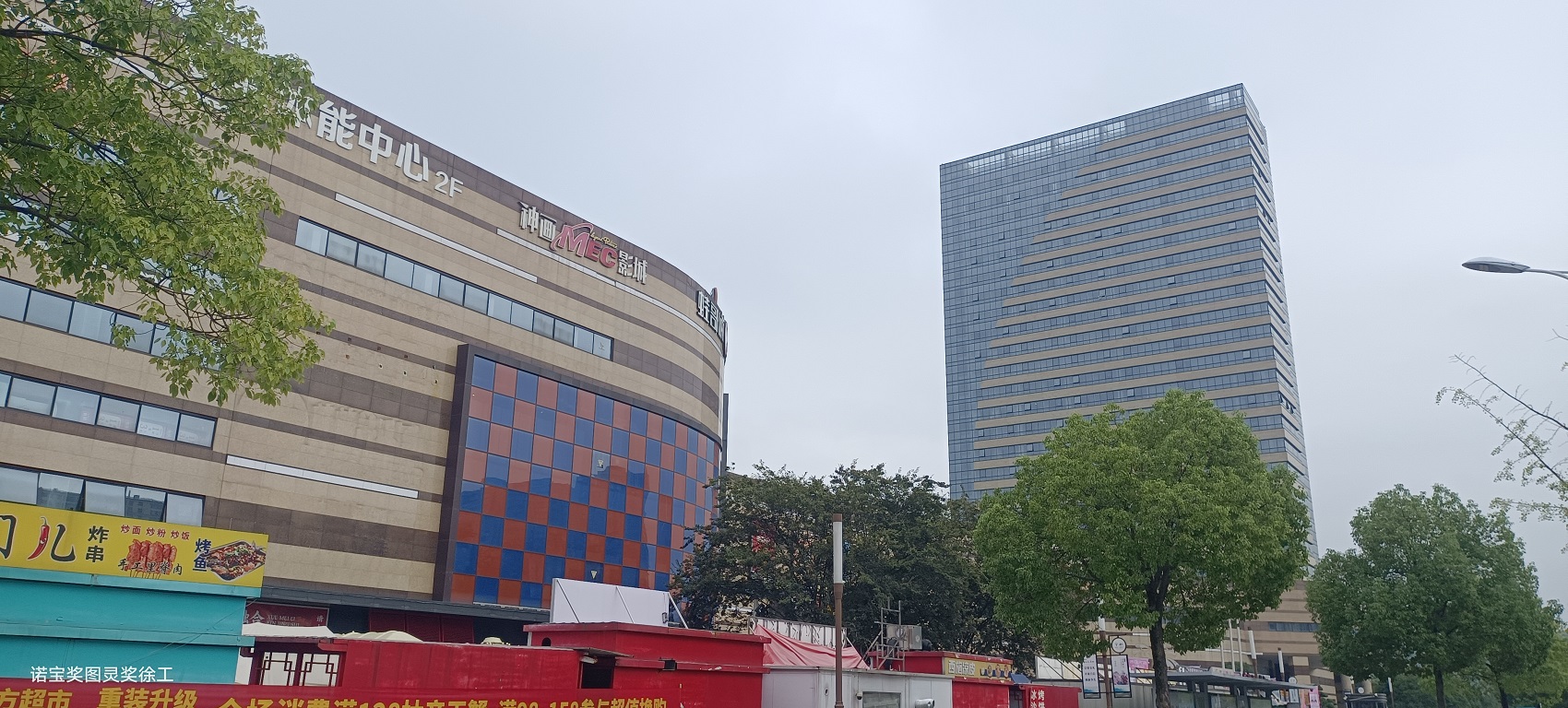 世界互联网大会江山峰会要在江山市行政文化广场国际学术会议中心召开