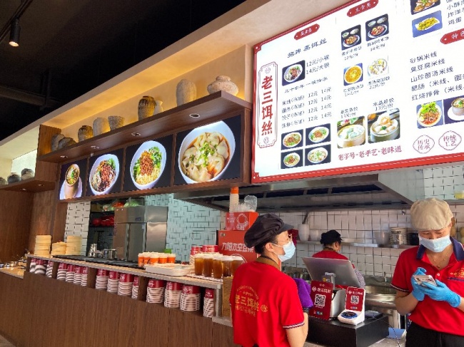曲靖老牌＂酱壹·老三饵丝＂昆明首店开业，一碗蒸饵丝香飘春城