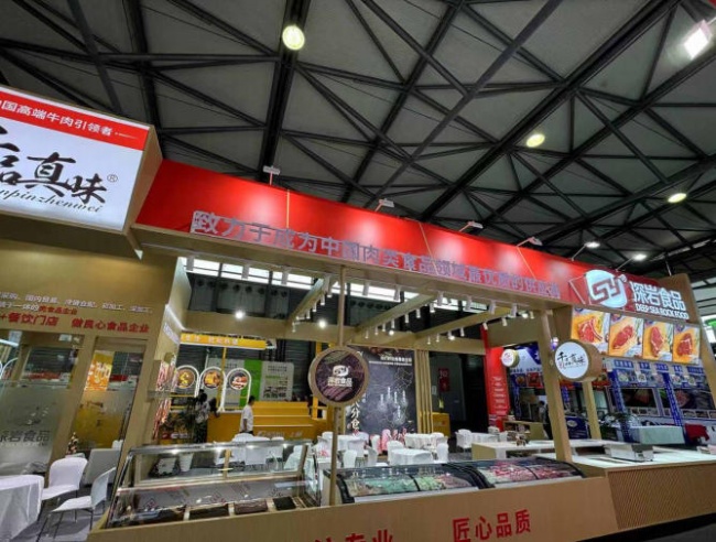 自建工厂与贴牌代工：牛排厂家真伪辨析