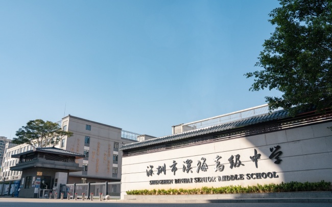 高中生学情测评有用吗？能不能优化升学路线