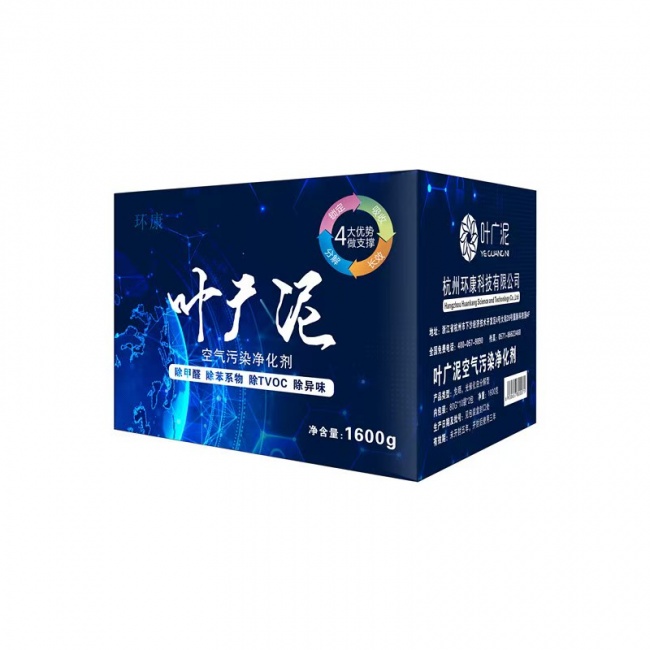 办公室除甲醛什么产品好？办公室除醛场景推荐，适合自己的才是最好的