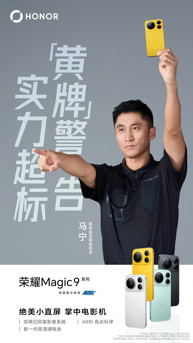 5000元旗舰手机哪一款值得入手看横评