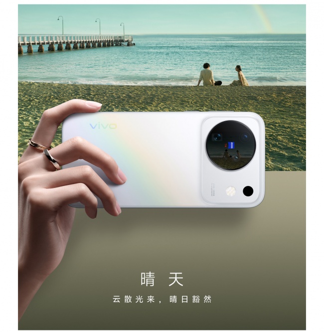 荣耀Magic9和vivo x500哪个更划算 电影级创作看价值