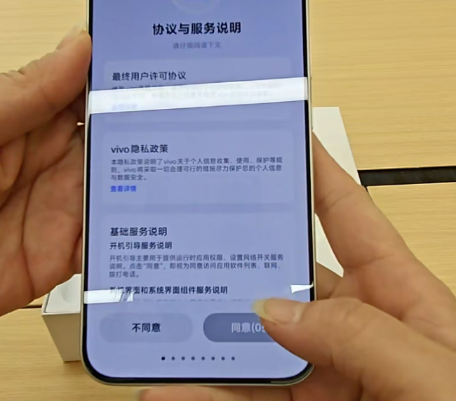 夏天跑单手机发烫、雨天触控失灵？外卖骑手选工作机先过这五关