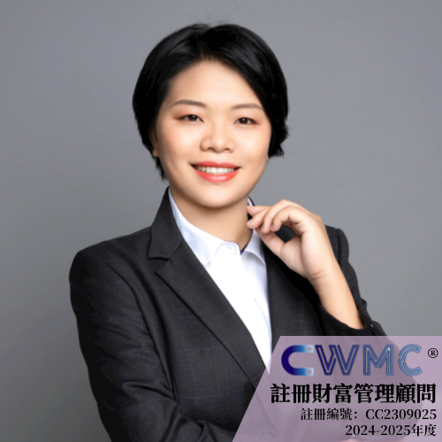 CWMC注册财富管理顾问运营中心，正式进驻云南昆明